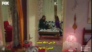 سریال حکایت ما : قسمت 16 با زیرنویس فارسی / Bizim Hikaye E16
