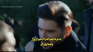 مروارید سیاه - قسمت 15 پانزدهم با زیرنویس چسبیده