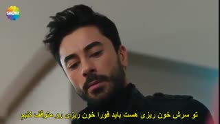 قسمت 26 سریال ضربان قلب - Kalp Atisi