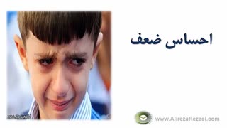 از خاک به طلا اولین هدف از آموزش ها یافتن بال های پرواز