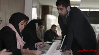 دانلود قانونی فیلم پرسه در حوالی من