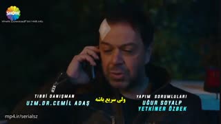 سریال ضربان قلب قسمت 26 Kalp atisi (ترکی)