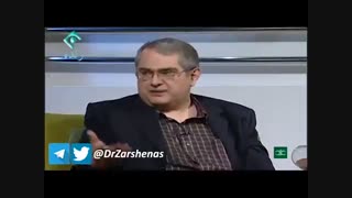 دولت سرمایه‌داری و اعتراضات مردمی