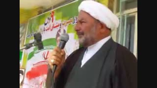 سخنرانی حجت الاسلام شیخ موسی کروشاتی/حماسه نهم دی