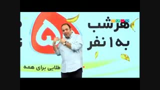 جشنواره دوو