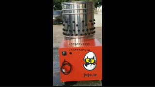 دستگاه پر کن مرغ و بوقلمون با موتوری قدرتمند