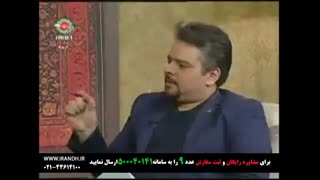 تفاوت دستگاه یونیزاسیون ایران دی اچ با دستگاههای موجود..