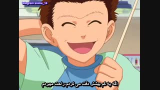 یه تیکه خنده دار از انیمه شاهزاده تنیس