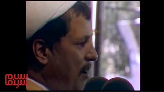 آنونس مستند ترور سرچشمه