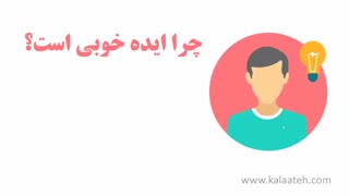 کسب درآمد اینترنتی با فروش هندزفری
