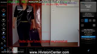 تشخیص اشیاء گم شده با دوربین مدار بسته