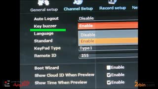 آموزش راه اندازی و استفاده از دستگاه ضبط ژوان - قسمت 2