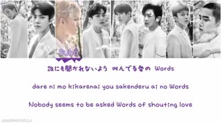 ✧ Lyrics → Electric kiss ✧