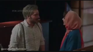 دانلود فیلم  من و شارمین رایگان و کامل