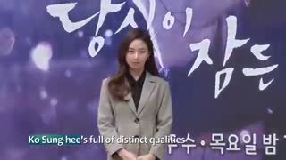 نشست خبری سریال وقتی تو خواب بودی..