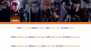 ✧ Lyrics → Run this✧