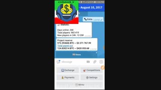 ربات کسب درامد ازبیت کوین