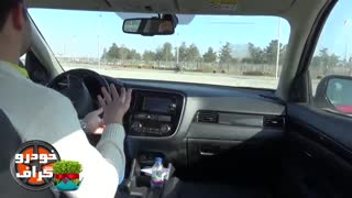 تست شتاب میتسوبیشی اوتلندر 2017 در تهران! ( خودرو گراف )