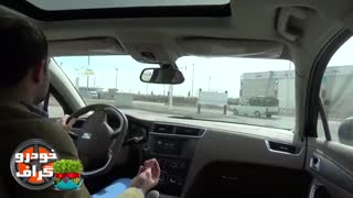 تست رانندگی سیتروئن DS5 LS 2017 در تهران! ( خودرو گراف )