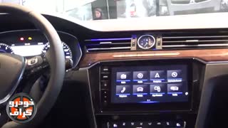 بررسی کامل فولکس واگن پاسات 2018 در تهران! ( خودرو گراف )