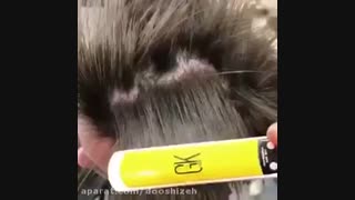 صاف کردن موی فر با روش جدید09123019243