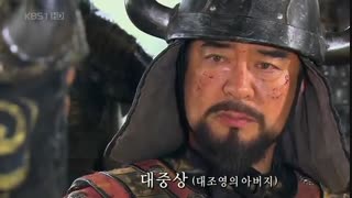 سریال شاه ته جویونگ قسمت اول(درخواستی)