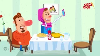 مجموعه انیمیشن شاخه نبات - فضای مجازی ، دغدغه اول