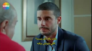 سریال وضعیت پیچیده رابطه قسمت 15 Iliski durumu karisik (ترکی)