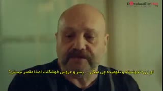 دانلود قسمت 8 سریال ترانه زندگی Hayat-Sarkisi  ترانه زندگی در کانال 