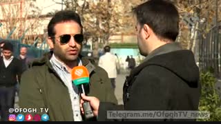 پیشنهاد شما برای نوع بیان اعتراض چیست؟