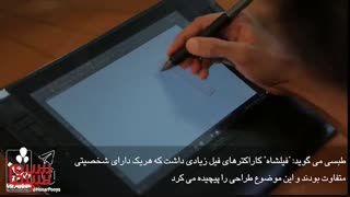 پشت صحنه طراحی کاراکترهای متنوع «فیلشاه»