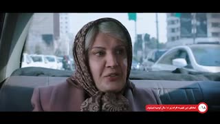 تیزر فیلم سینمایی «پل خواب» به کارگردانی اکتای براهنی