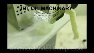 فروش دستگاه روغن گیری تمام استیل(OPM550) نارگیل