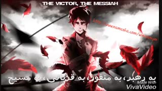با زیرنویس فارسیnightcore_ in war