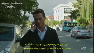 دانلود قسمت اخر 17 سریال مارال maral با زیرنویس فارسی در کانال 