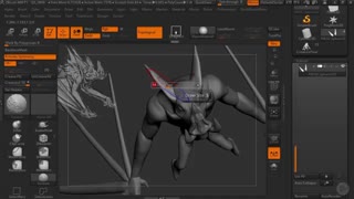 آموزش Pluralsight Game Creature Sculpting Fundamental