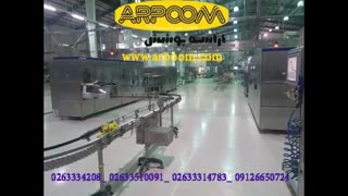 قیمت کفپوش اپوکسی مقاوم صنعتی مناسب کارخانجات و سوله های تولیدی