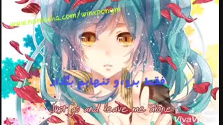 با زیرنویس فارسیNightcore - Who You Are