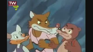 کارتون پسرشجاع قسمت 47