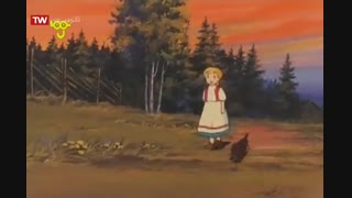 حنا دختری در مزرعه قسمت 1