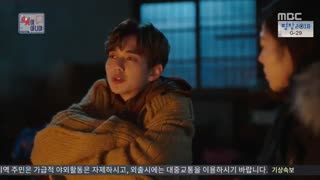 قسمت بیست و سوم سریال کره ای من ربات نیستم – I’m Not a Robot 2017 - با زیرنویس فارسی