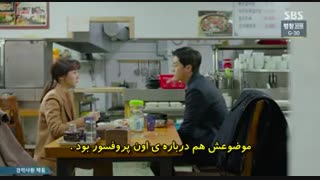 سریال چیزی برای از دست دادن نیست قسمت 29 با زیرنویس چسبیده و حجم کم