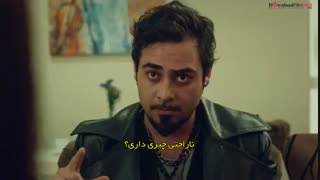 دانلود قسمت 14 سریال ترانه زندگی Hayat-Sarkisi با زیرنویس فارسی در کانال 