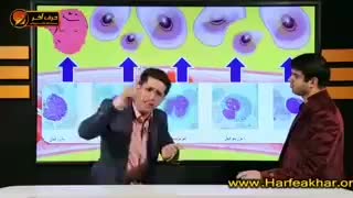 مشاوره رایگان : 02166028126-زیست شناسی صفرتاصد