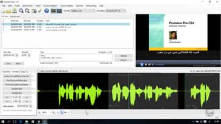 آموزش Subtitle Edit قسمت 8