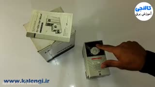 درایو صنعتی چیست چیست وچگونه الکتورموتور راکنترل میکند