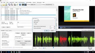 آموزش Subtitle Edit قسمت 10