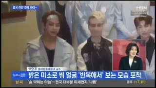 اخبار MBNدرباره انتخاب تهونگ به عنوان زیباترین مرد جهان درسال ۲۰۱۷ حر ف زدن وگفتن حتی  زیبایش  باعث شده یکی از مجری ها هی نگاش