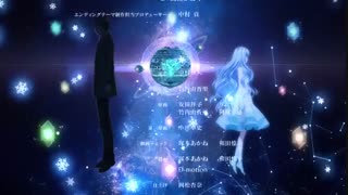 ending انیمه نورن 9