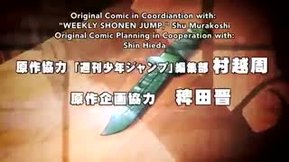 assassination classroom - season 1 - opening 2